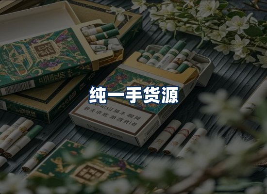 专业团队办公环境